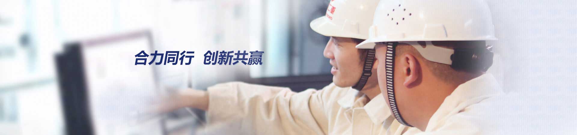 PG电子(中国)官方网站